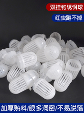 Рыболовное снаряжение фото