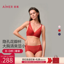 Комплекты нижнего белья фото