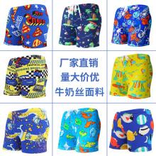 Плавки и купальники детские фото