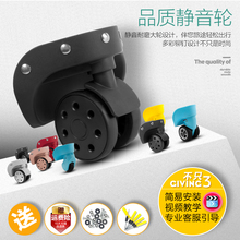 Чемоданы фото