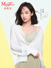 Бюстгалтеры фото