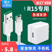 Зарядные устройства фото