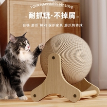 Доски-когтеточки для кошек фото