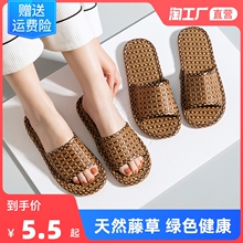 Тапочки, сланцы фото