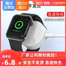 Зарядные устройства фото