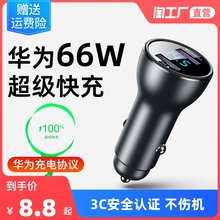 Зарядные устройства фото