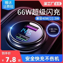 Зарядные устройства фото