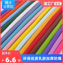 Моделирующие игрушки фото