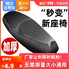 Авточехлы кожаные фото