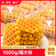 Электровафельницы фото