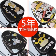 Авточехлы кожаные фото