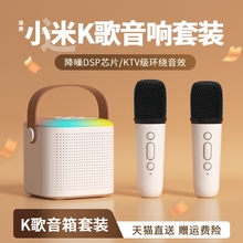 Динамики, колонки фото