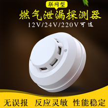 Эхолоты фото