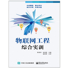 Система освещения фото