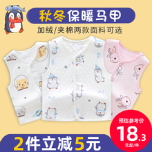 Жилеты, безрукавки фото