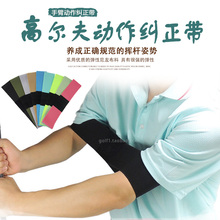 Корректоры осанки фото