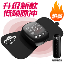 Инфракрасные мини-массажёры фото