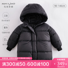 Пуховая, хлопковая одежда фото