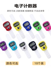 Батарейки пальчиковые фото