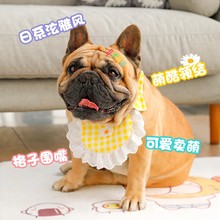 Одежда (стандарт) фото