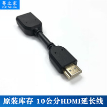 Кабель HDMI фото