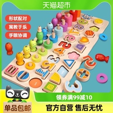 Развивающие игрушки фото