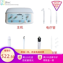 Техника для красоты и здоровья фото