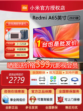 Телевизоры / Аксессуары фото