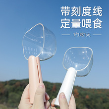 Совки для собак фото