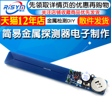 Эхолоты фото