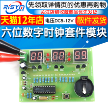 Часы интерьерные фото