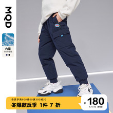 Пуховая, хлопковая одежда фото