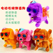 Верёвочные игрушки фото