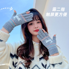 Сенсорный экран, перчатки фото