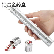 Мультитулы фото