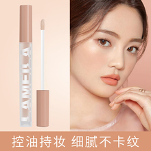 Маскирующие средства фото