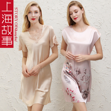 Женская Пижама фото