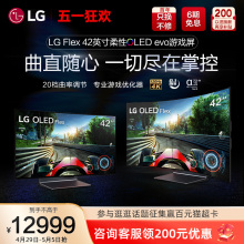 Телевизоры / Аксессуары фото