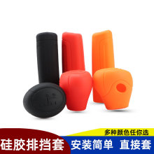 Декоративные наборы в салон фото