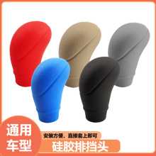 Декоративные наборы в салон фото