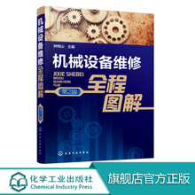 Шиномонтажное оборудование фото