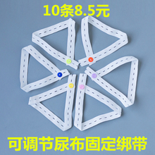 Непромокаемые пеленки фото