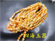 Ожерелье фото