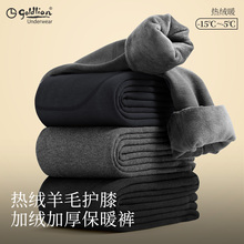 Кальсоны фото