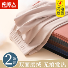 Кальсоны фото