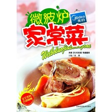 Микроволновые печи Микроволновые печи фото