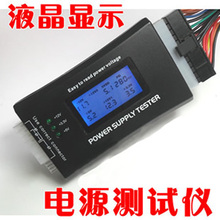 Диагностическое оборудование фото