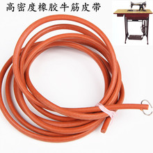 Швейные машины фото