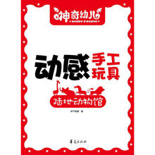 Спойлеры фото