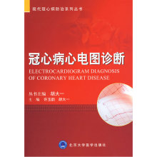 Диагностическое оборудование фото